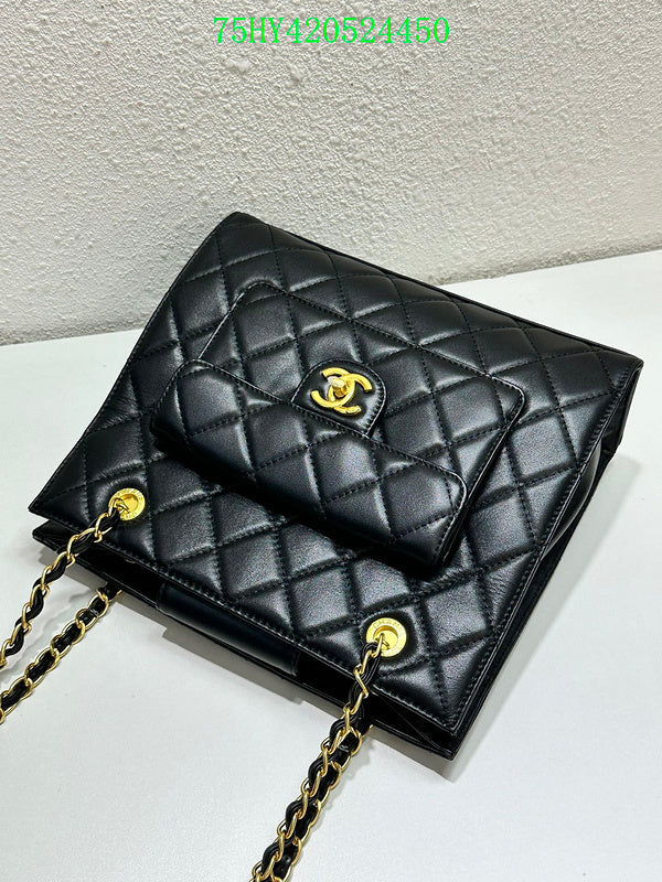 Amelia - CHL Bags - 812