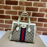 Amelia  - GCI Bags - 12859