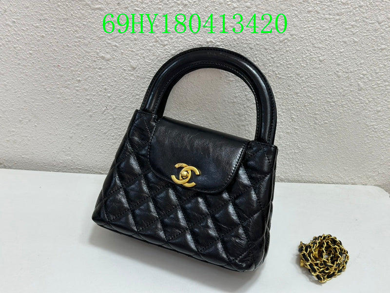 Amelia - CHL Bags - 1104