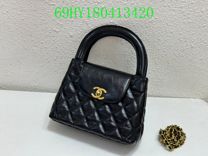 Amelia - CHL Bags - 1104