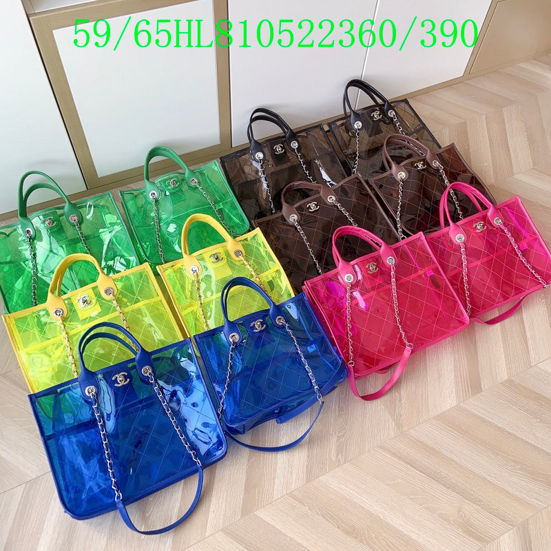 Amelia - CHL Bags - 874