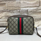 Amelia - GUKI Bags - 2448