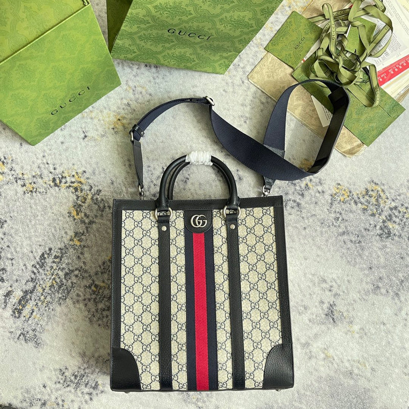 Amelia - GCC Bags - 2022