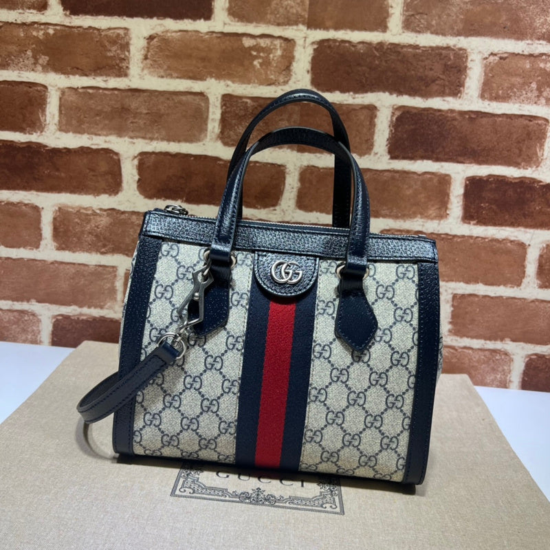 Amelia  - GCI Bags - 12860