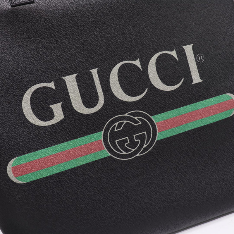 Amelia- GCI Bags - 4059