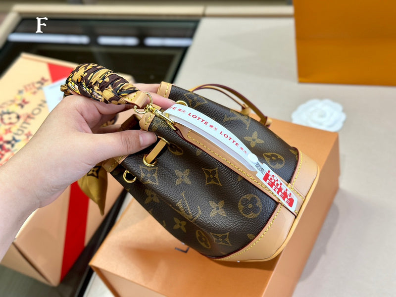 Amelia - LV Bags - 15017