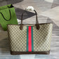 Amelia- GCI Bags - 5678