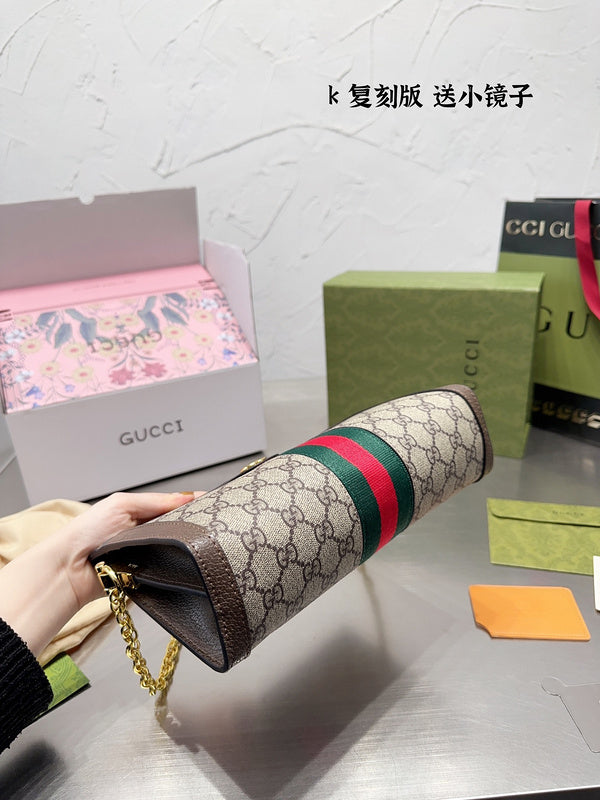 Amelia  - GCI Bags - 11897