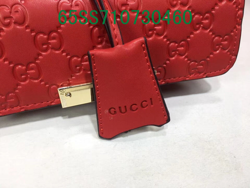 Amelia - GUKI Bags - 2393