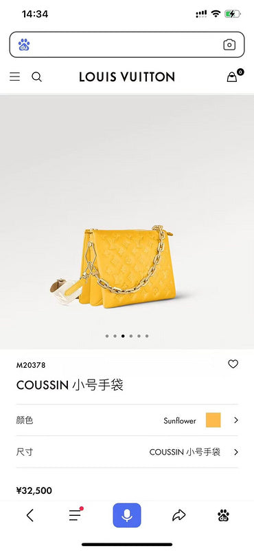Amelia - LV Bags - 15803