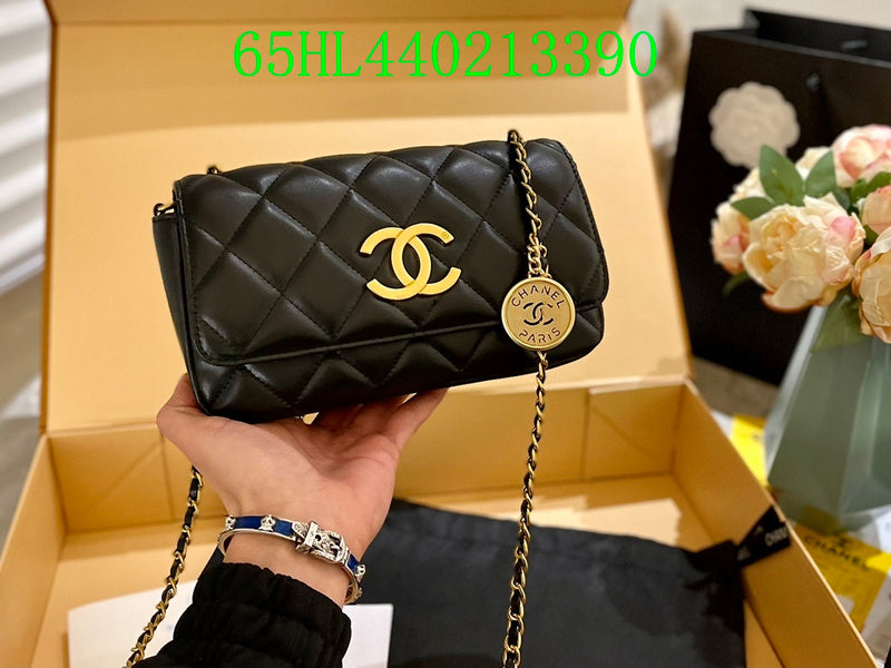 Amelia - CHL Bags - 1550