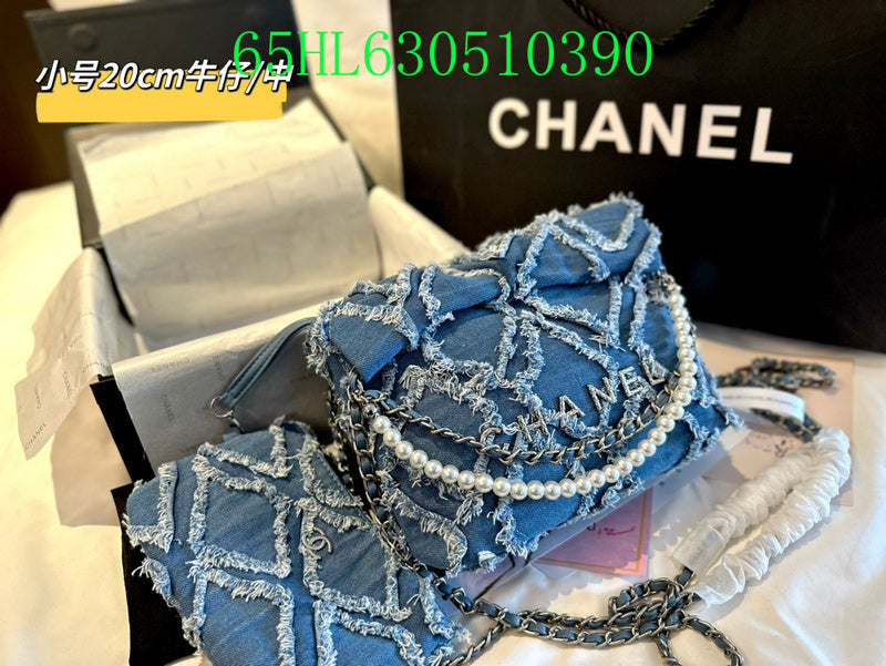 Amelia - CHL Bags - 937