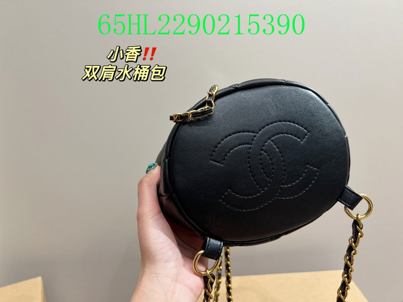 Amelia - CHL Bags - 1527