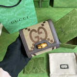 Amelia - GCC Bags - 4949