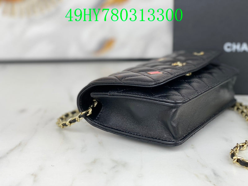 Amelia - CHL Bags - 1332