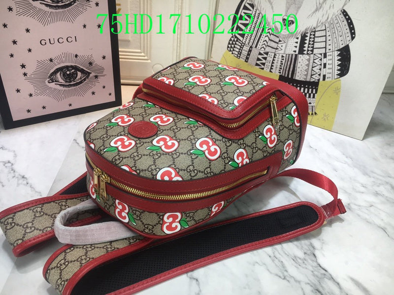 Amelia  - GCI Bags - 11394