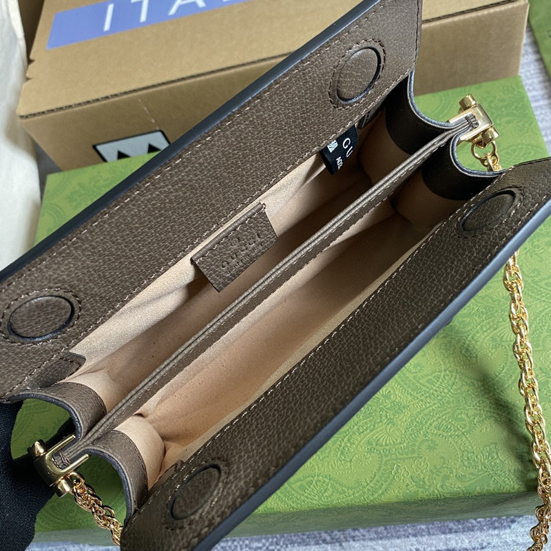 Amelia- GUKI Bags - 1723