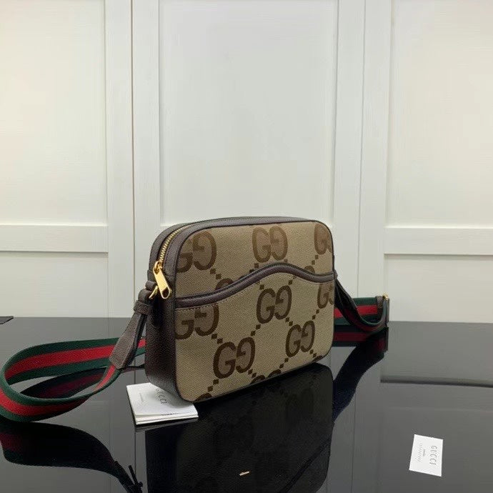 Amelia  - GCI Bags - 12923