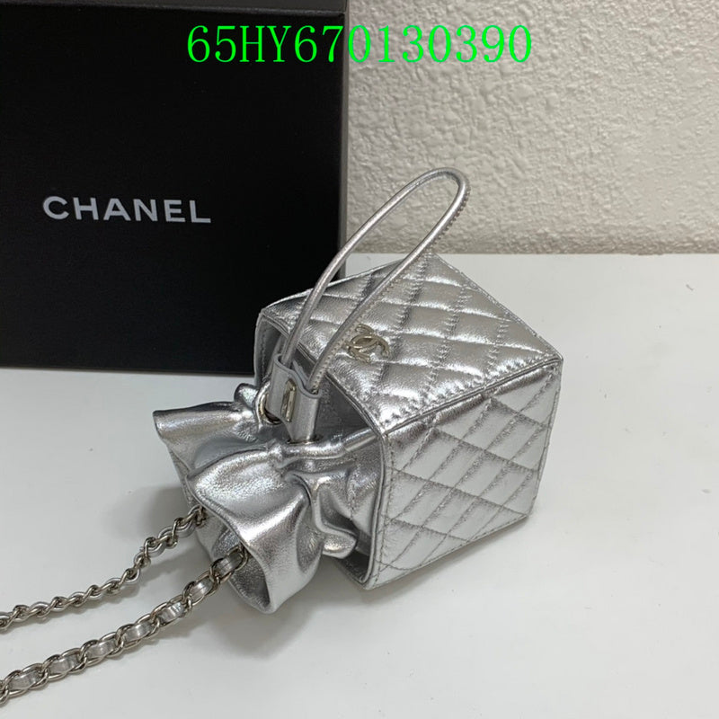 Amelia - CHL Bags - 1581