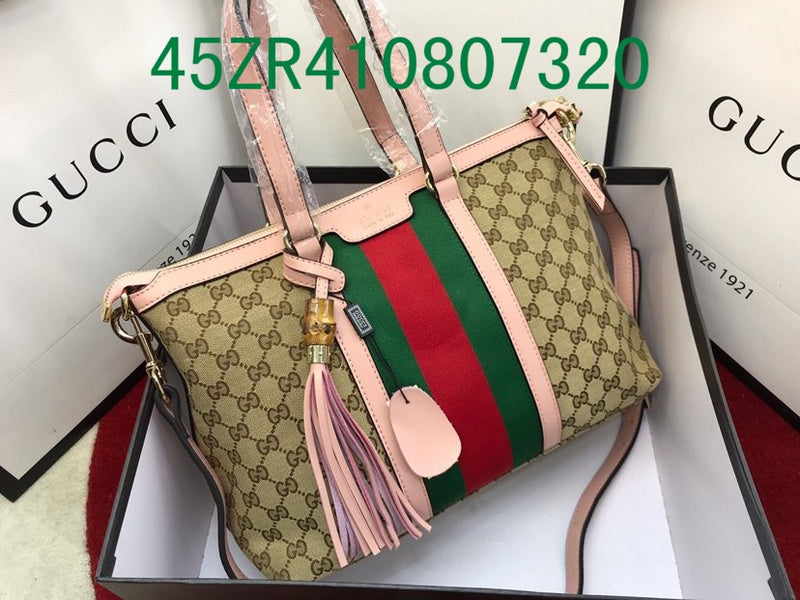 Amelia - GUKI Bags - 2376