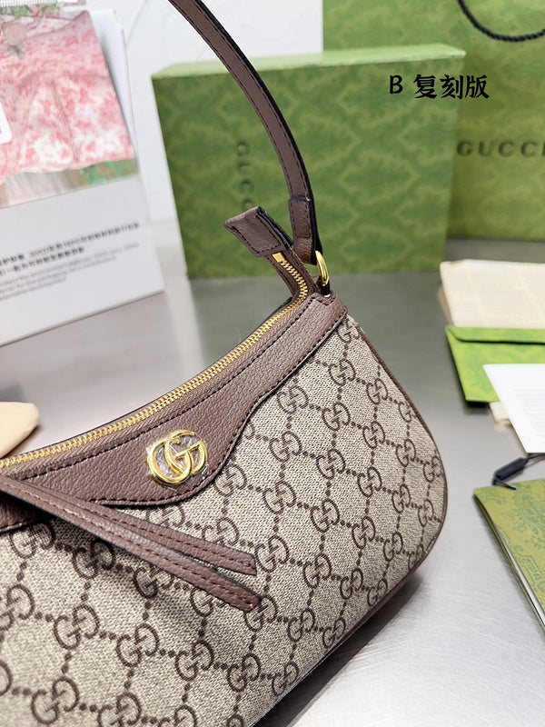 Amelia  - GCI Bags - 11759