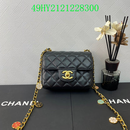 Amelia - CHL Bags - 1643
