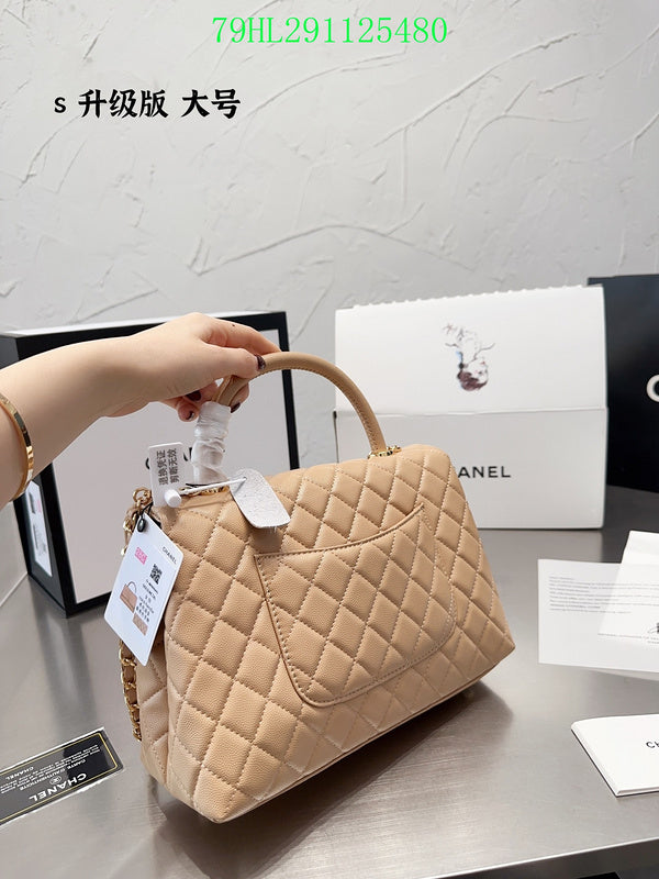 Amelia CHL Bags - 1817