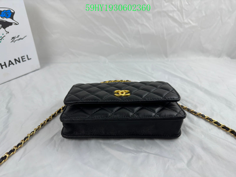 Amelia - CHL Bags - 755