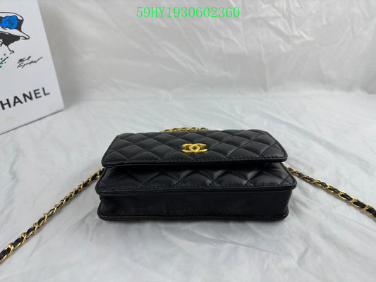 Amelia - CHL Bags - 755