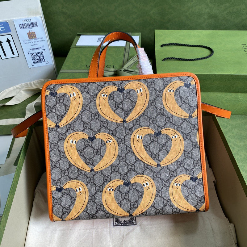 Amelia- GUKI Bags - 1831