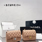 Amelia- CHL Bags - 7012