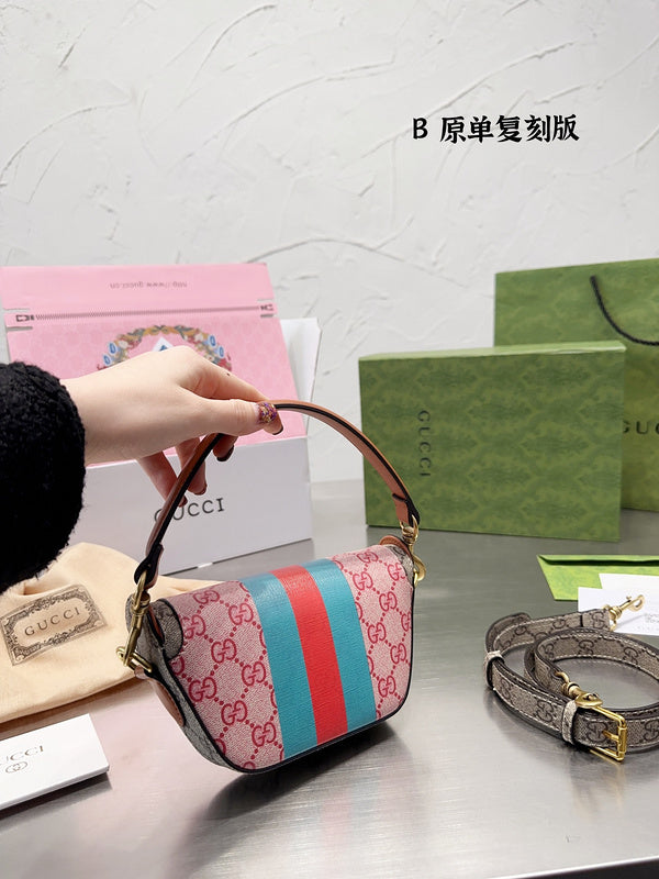 Amelia  - GCI Bags - 11837