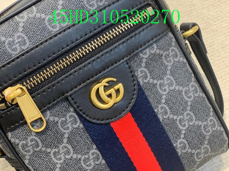 Amelia - GCI Bags - 11211