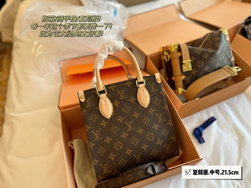 Amelia - LV Bags - 15111