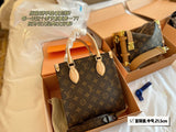 Amelia - LV Bags - 15111