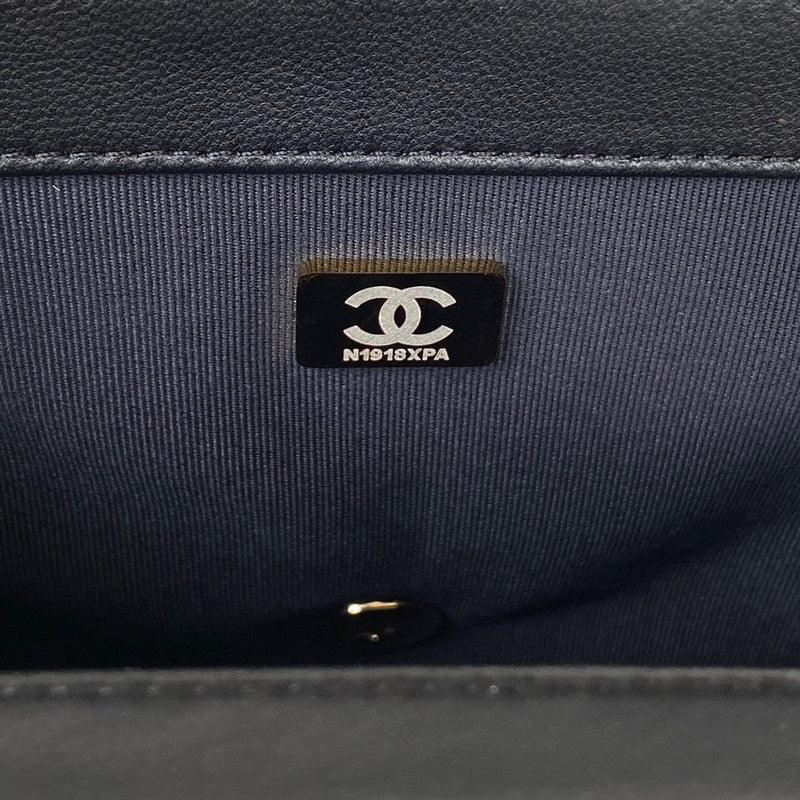 Amelia- CHL Bags - 7598