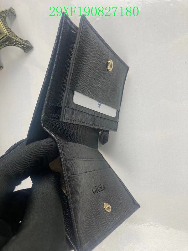 Amelia - PD Wallet - 240