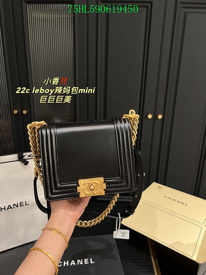 Amelia - CHL Bags - 622