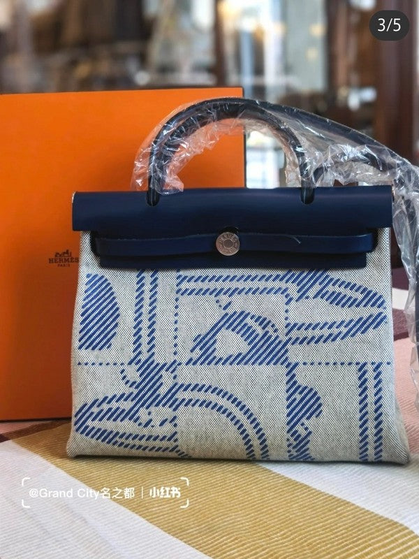 Amelia- HMS Bags - 047