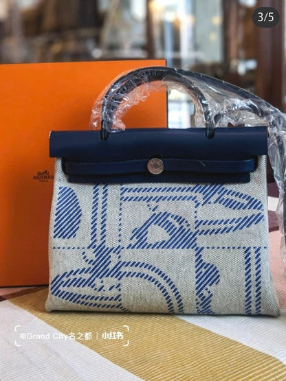 Amelia- HMS Bags - 047