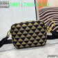 Prada Bags - The Barnes Bags  063