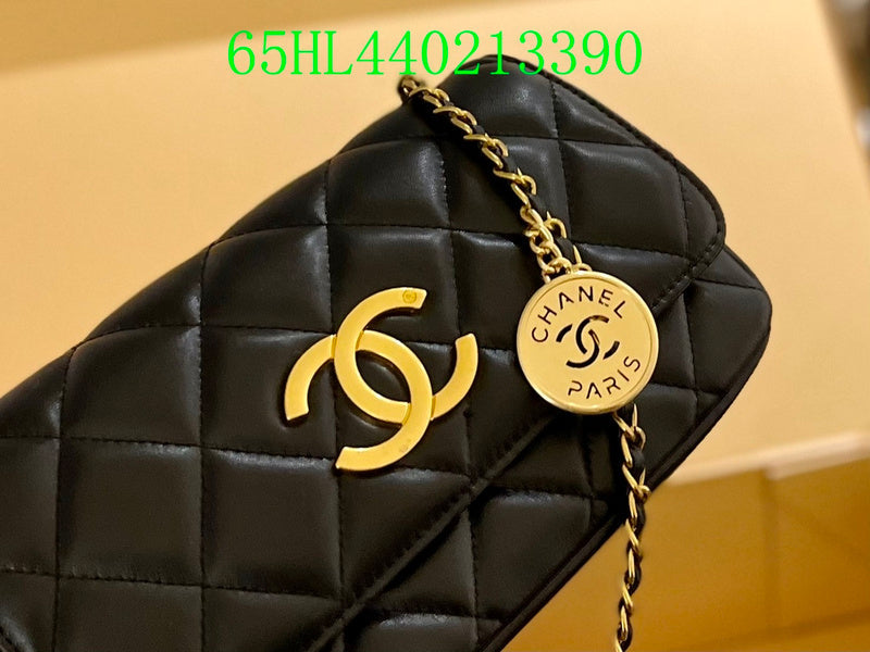 Amelia - CHL Bags - 1550