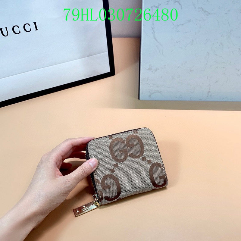 Amelia  - GCI Bags - 11452