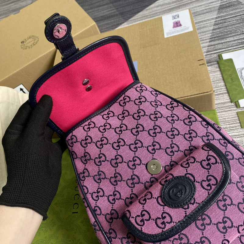 Amelia- GUKI Bags - 1810