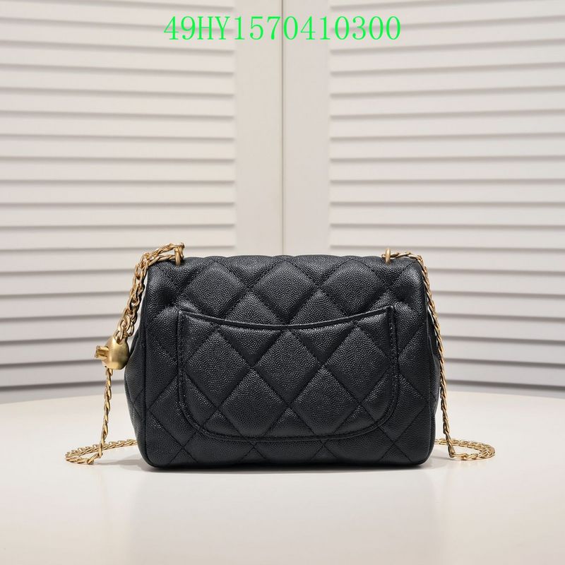 Amelia - CHL Bags - 1127