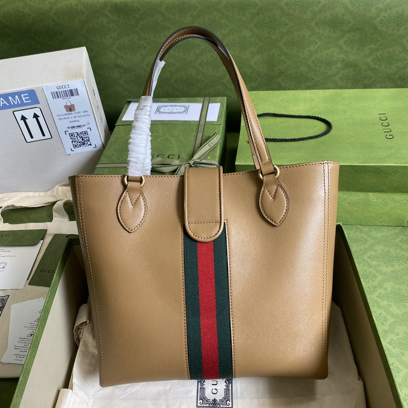 Amelia- GUKI Bags - 1787