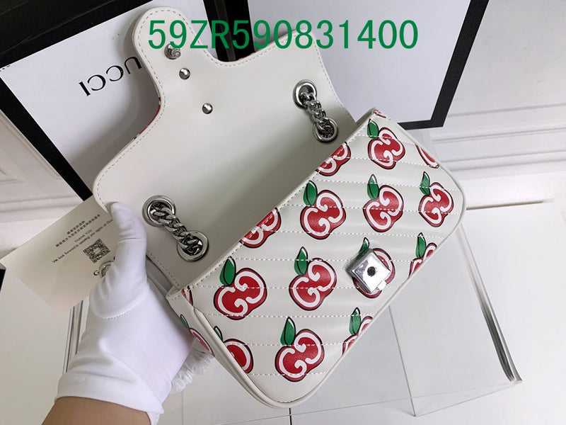 Amelia - GUKI Bags - 2354