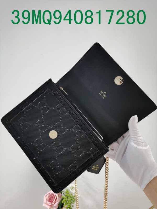 Amelia - GUKI Bags - 2371
