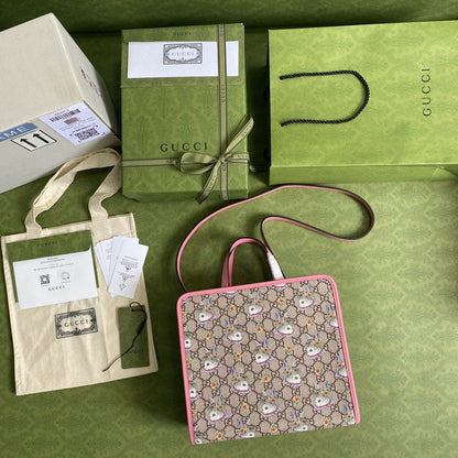 Amelia- GUKI Bags - 1893