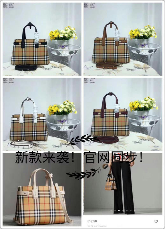 Amelia- BBR Bags - 1084
